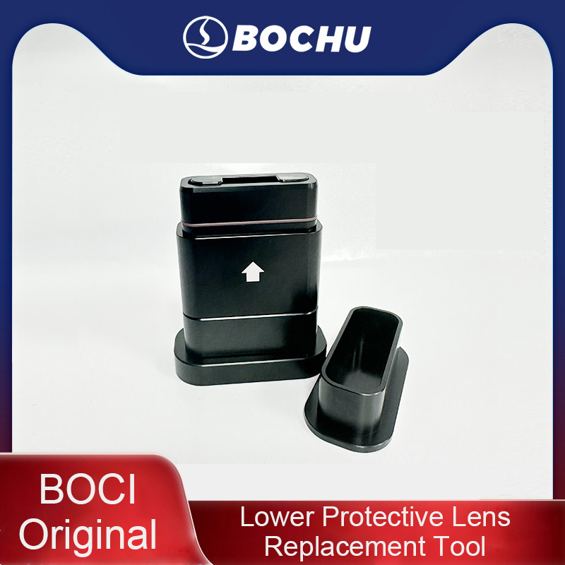 Power Tools Windows - BOCI 오리지널 하부 보호 윈도우 렌즈