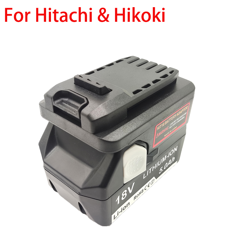 Power Tools Battery Adapter - 히타치용, 히코키 18V 리튬 배터리용, 크래프트맨