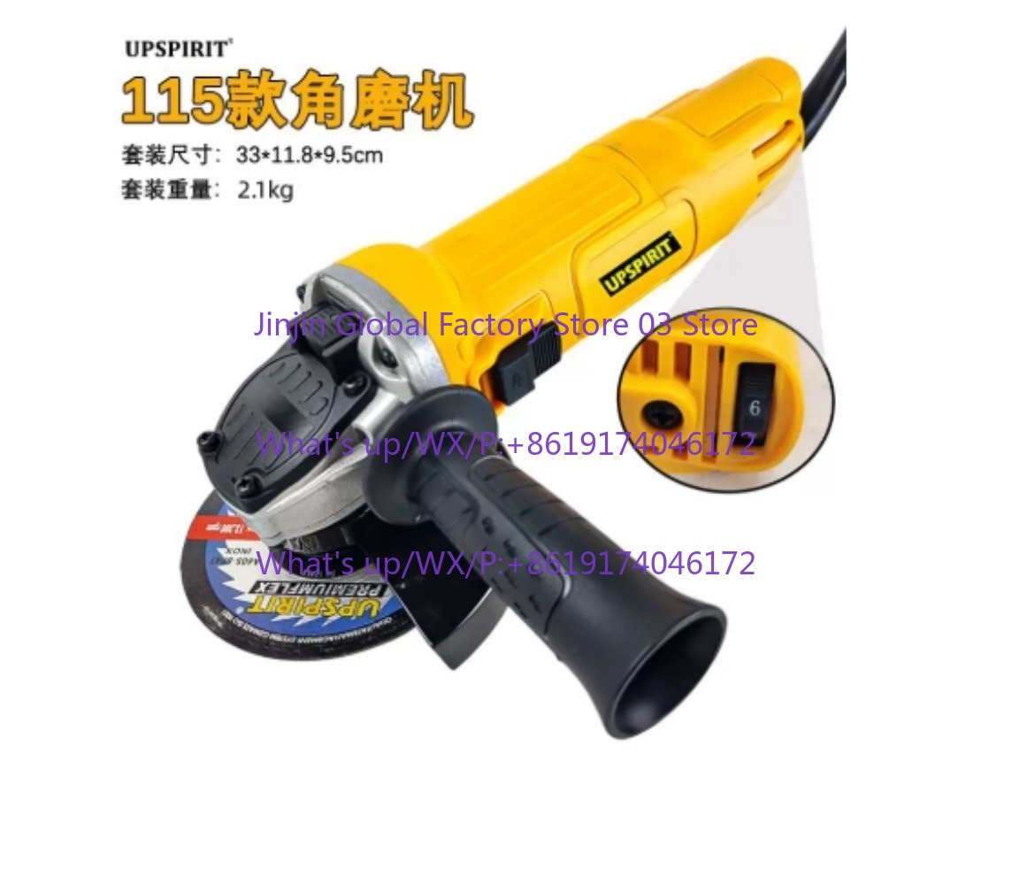 Power Tools Woodworking - 전기 앵글 그라인더 125mm 1250W 브러시리스
