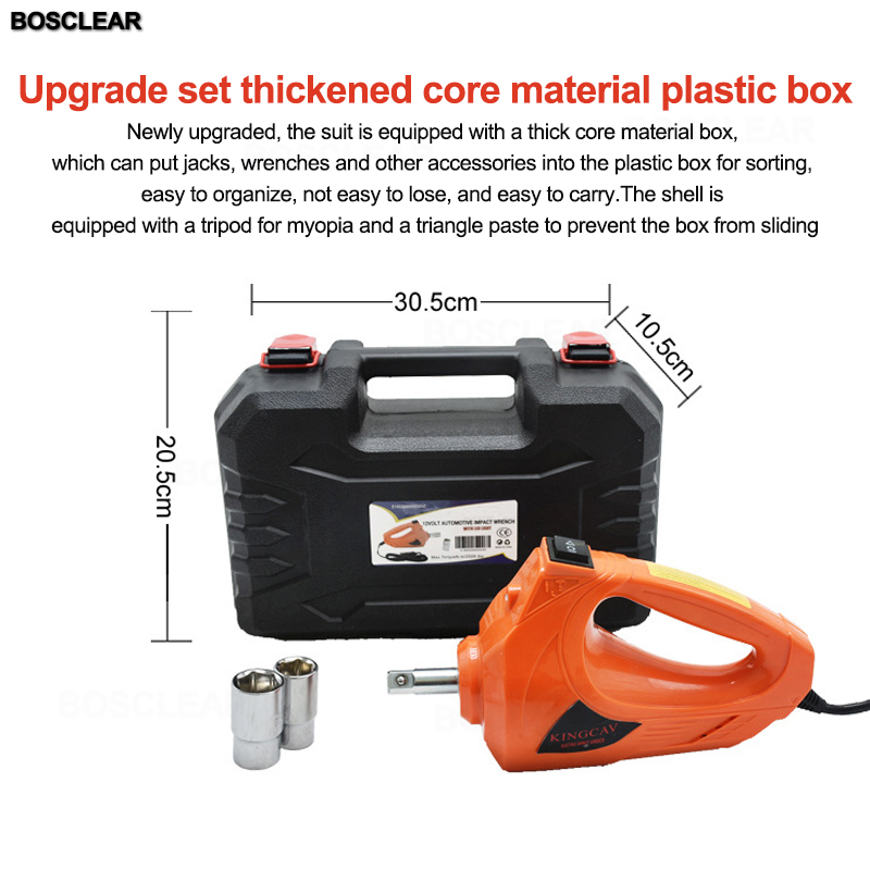 DC 12V 480N.m 휴대용 차량용 전기 임팩트 렌 - Power Toolbox 리뷰 및 가격