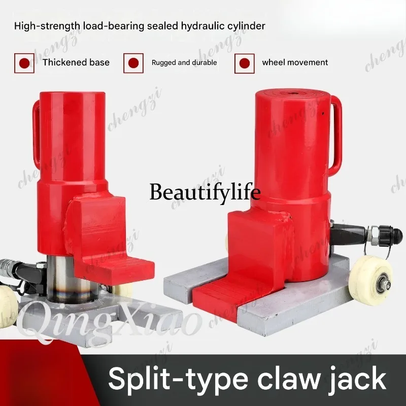 HR 스플릿 토우 잭 유압식 로우 프로파일 리프팅 툴( - Power Tools Jack 리뷰 및 가격