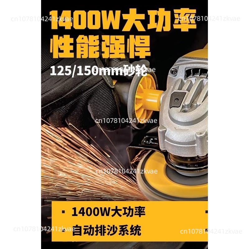 전동 앵글 그라인더 125mm/150mm 1400W 브 - Power Tools Woodworking 리뷰 및 가격