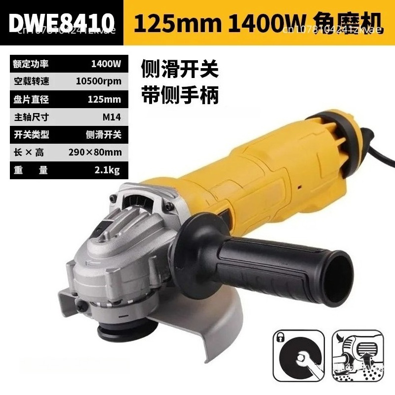 전동 앵글 그라인더 125mm/150mm 1400W 브 - Power Tools Woodworking 리뷰 및 가격