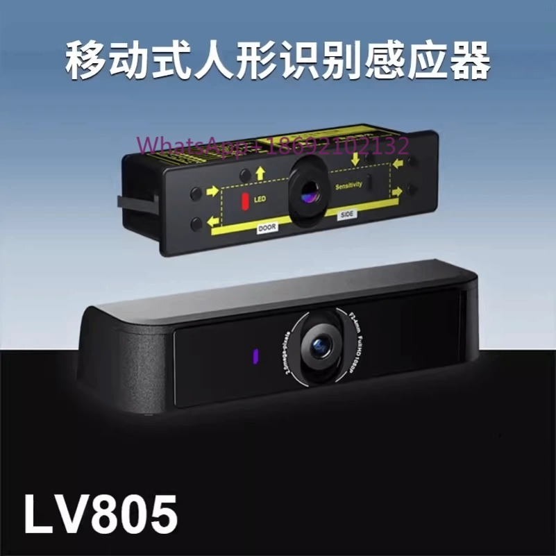 LV802/LV803/LV805 모바일 휴머노이드 인식 - Power Tools Images 리뷰 및 가격