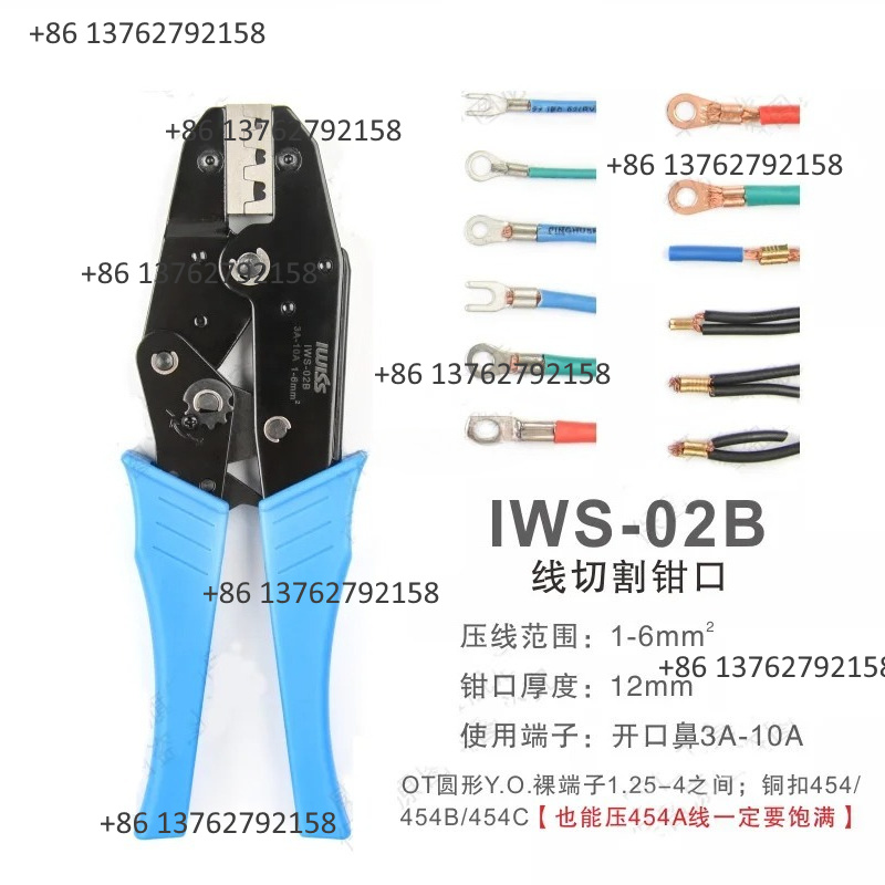 IWISS 와이어 터미널 크림핑 플라이어 IWS-02B - Power Tools Usa 리뷰 및 가격
