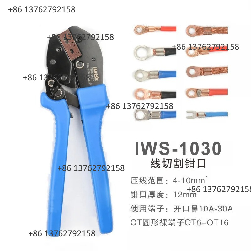 IWISS 와이어 터미널 크림핑 플라이어 IWS-02B - Power Tools Usa 리뷰 및 가격